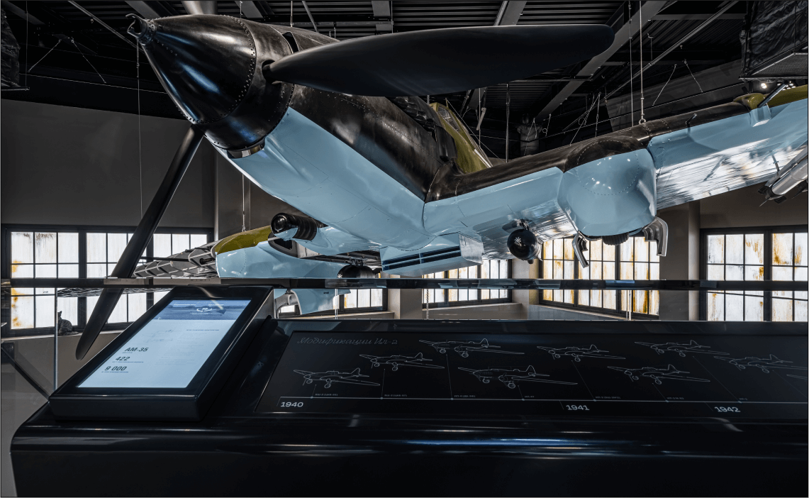 ArtKombinat: Музей Битва за оружие Великой Победы